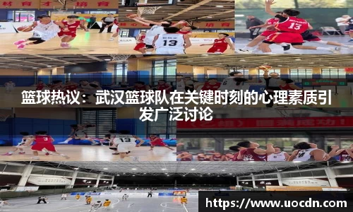 意昂体育官网