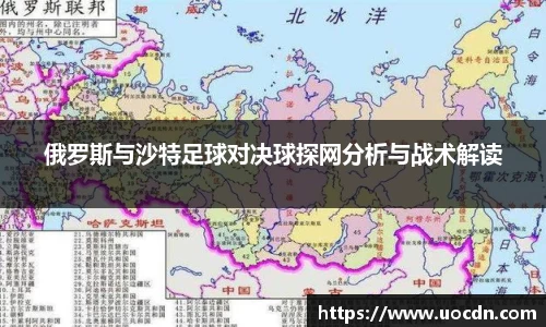 意昂体育