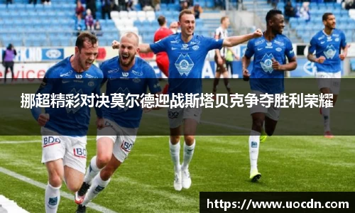 意昂体育官网